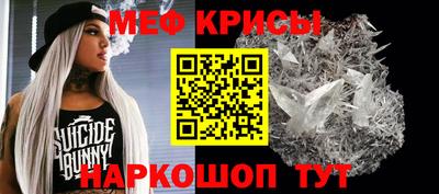хмурый Ирбит