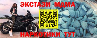 герыч Изобильный
