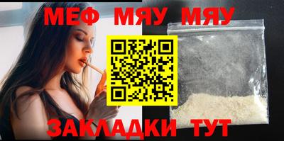 хмурый Ирбит