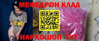 герыч Изобильный